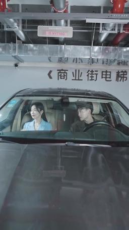 Sparks of Destiny episode 47