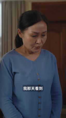 時總夫人又忘記你們領證啦 episode 52