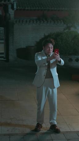 Invincibile guardiano d'amore episode 52