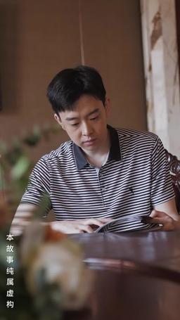 午夜末班車 episode 19