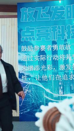 The Prodigy's Rebellion (English-dubbed) episode 56