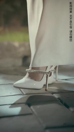 今夜沉溺 episode 34