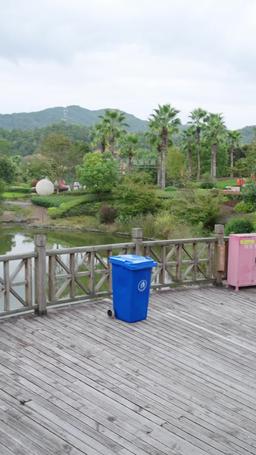 愛のカタチ episode 59