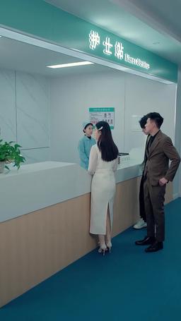 돌고돌아 내사랑 episode 72