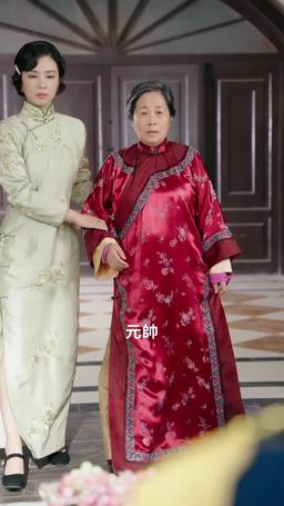 司令官の娘は天才占い師 episode 33