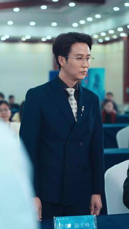 [doblado] Guía para cortar familia episode 49