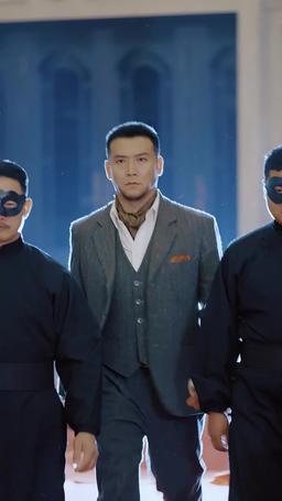 (พากย์) วิถีเซียน เขียนชะตา episode 11