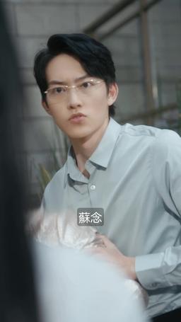 謎の大富豪との禁断の夜 episode 5