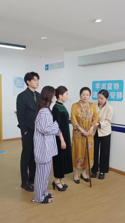 Pregnant with My Nemesis’ Brother’s Baby episode 59