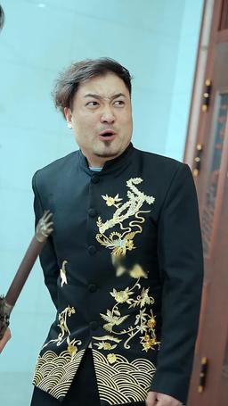 Menantu Ikan,  Harta Triliunan di Ember! episode 95