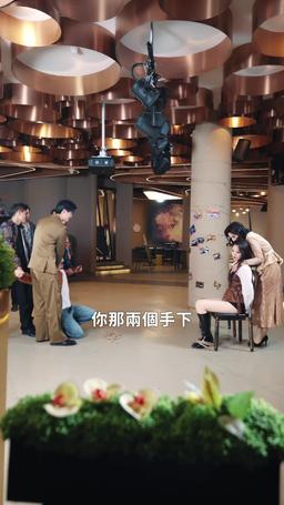 野蠻女友美又颯 episode 35