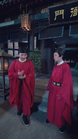 My System Overpowers the Dynasty! episode 38