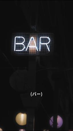 契約結婚からはじまる溺愛 episode 2