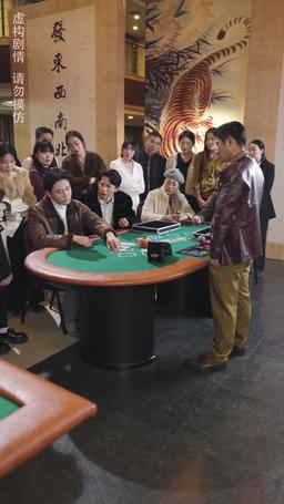 (พากย์) โคตรเซียนพนัน มือพนันขั้นเทพ episode 54