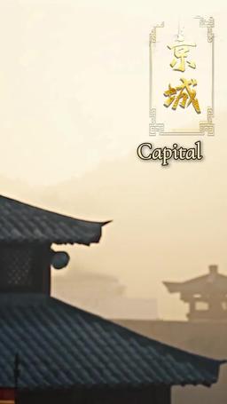 [doblado] Mi Venganza, Mi Nombre episode 44