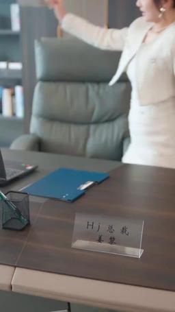  طليقي يشك في أنني الوريثة الحقيقي episode 44