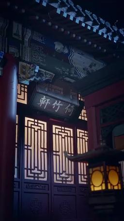 妃の出世術、皇帝を攻略せよ！ episode 53