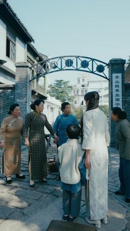 Revenge of the Commander's Heiress episode 4