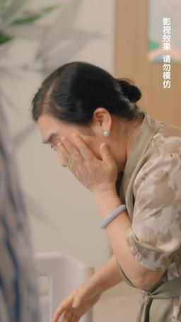 Kobieta z którą nie warto zadzierać episode 4