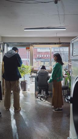 귀신도 세탁이 되나요? episode 42