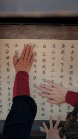 The Beggar Prince & His Runaway Bride episode 7