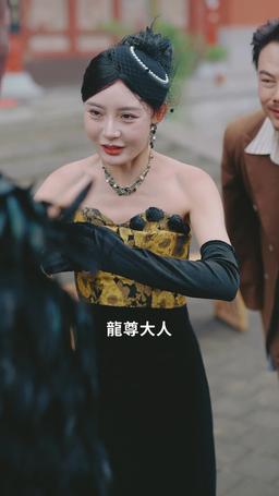 勇者鬥惡龍 episode 37