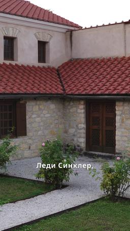 Уйди с дороги! Я здесь босс episode 14