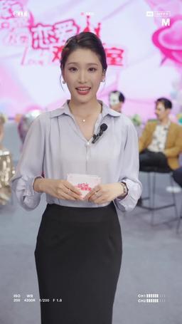 요란하게 미쳐보자 episode 5