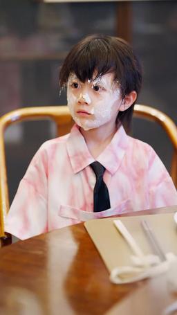 パパは天師様 episode 15