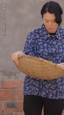 Ritorno agli Anni '80: Domare il Mio Marito Stoico episode 48