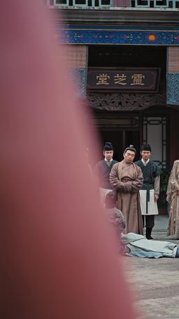 The Chancellor at My Door episode 77