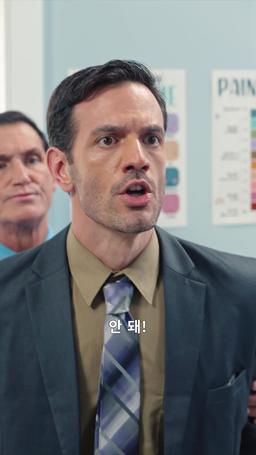 끝없는 슬픔: 복수의 서막 episode 42