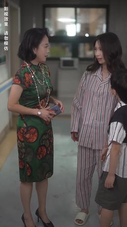 聽說愛情十有九悲 episode 61