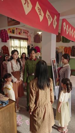 リベンジはママと一緒に～天才ベビーの逆転ライフ～ episode 38