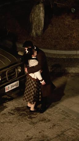 Elveda, Geçmişim episode 27