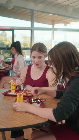 ［吹き替え］私こそが学園のクイーン・ビー episode 33