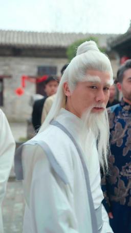 The Hidden Tai Chi Heroine episode 20