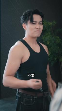 特工王牌的首富千金老婆 episode 19