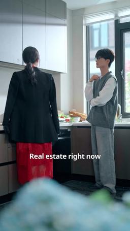 In Love With My Classmate's Mom episode 13