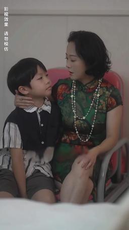 聽說愛情十有九悲 episode 62