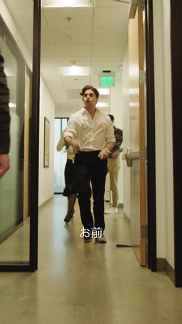 クビになった後、 敵社で逆襲を誓う episode 9