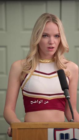 لن أكون دمية لأحد بعد الآن episode 45