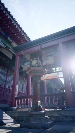 妃の出世術、皇帝を攻略せよ！ episode 16