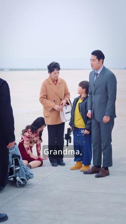 Little Devil, Hands Off! episode 25