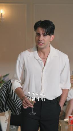 용서할 수 없는 가족 :  딸의 절규 episode 47