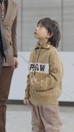 Kayıp Eşim Bebekle Geri Döndü episode 2