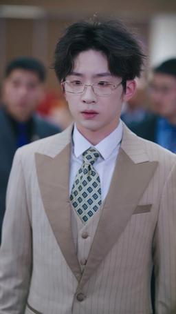 Kan ve Baytlar episode 43