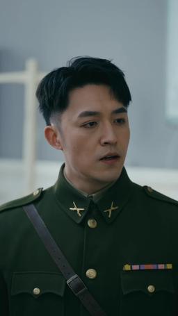Revenge of the Commander's Heiress episode 23