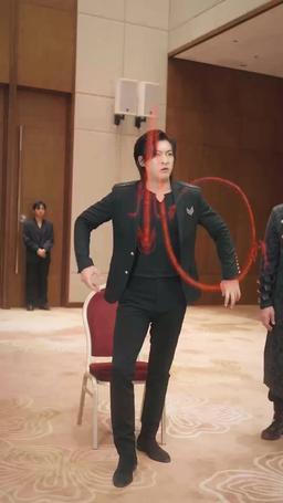 Şehirin Gölgesindeki Ölümsüz episode 85