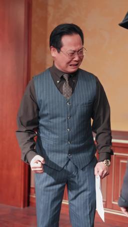 從此你我隔山也隔海 episode 33